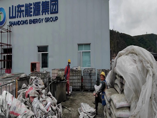 石峰厂房地面下沉注浆加固